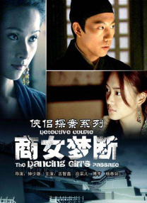 人人爱人人澡
